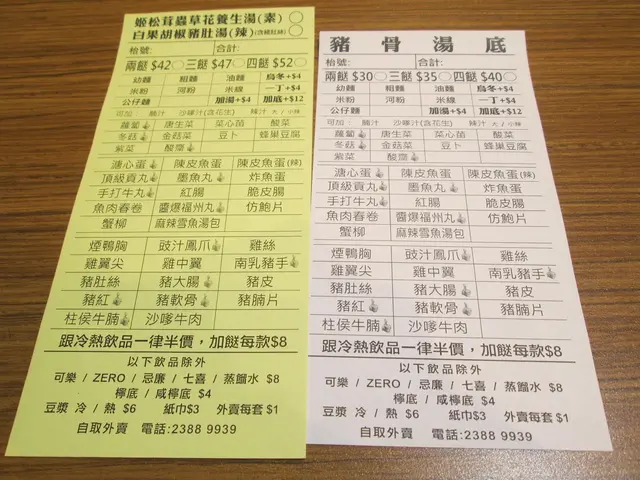 有不同湯底的車仔麵