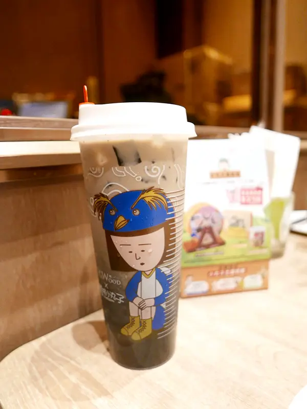 野口竹炭仙草奶茶