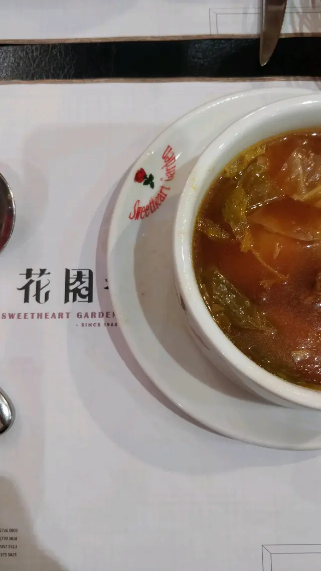 羅宋湯