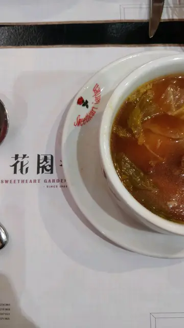 罗宋汤