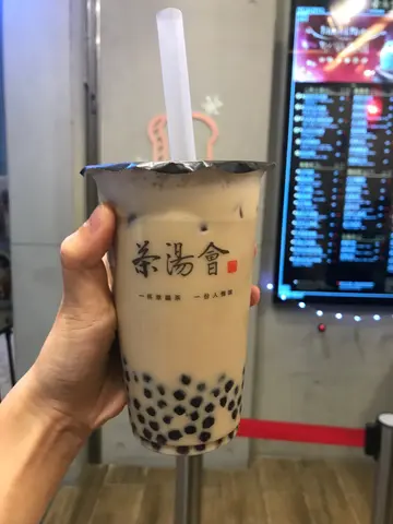 觀音珍珠拿鐵