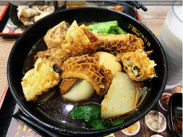 車仔麵