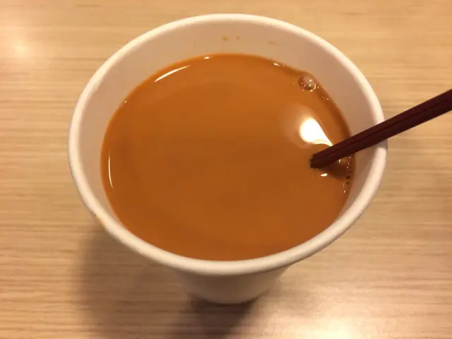熱奶茶