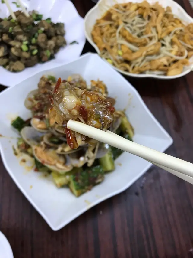 大花甲