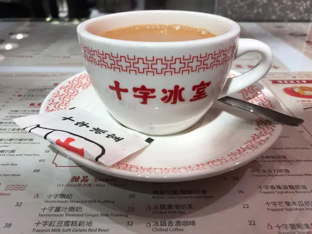 熱奶茶