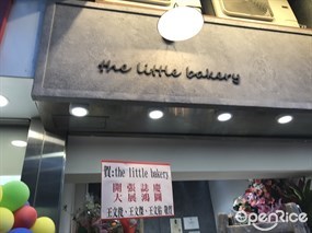 The Little Bakery