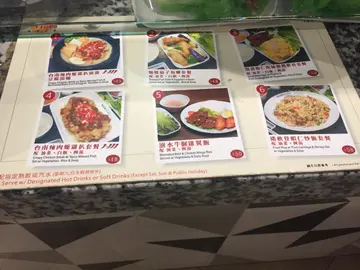 雖然叫廚房,但都滲入好多臺灣源素