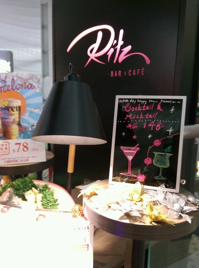 Ritz Bar & Cafe