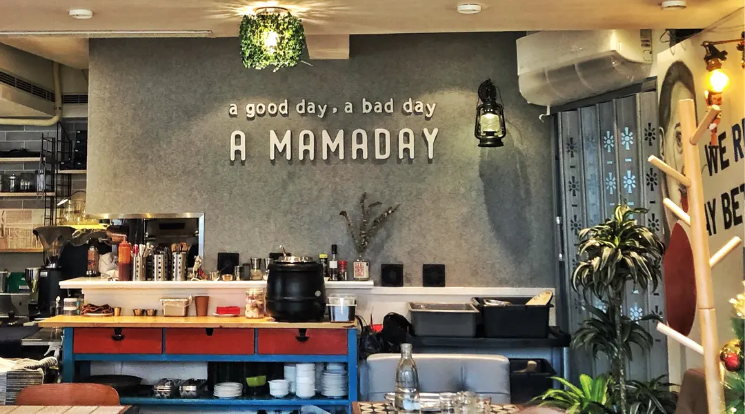 Mamaday