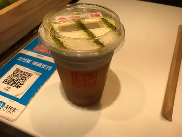 芝士桂花乌龙茶
