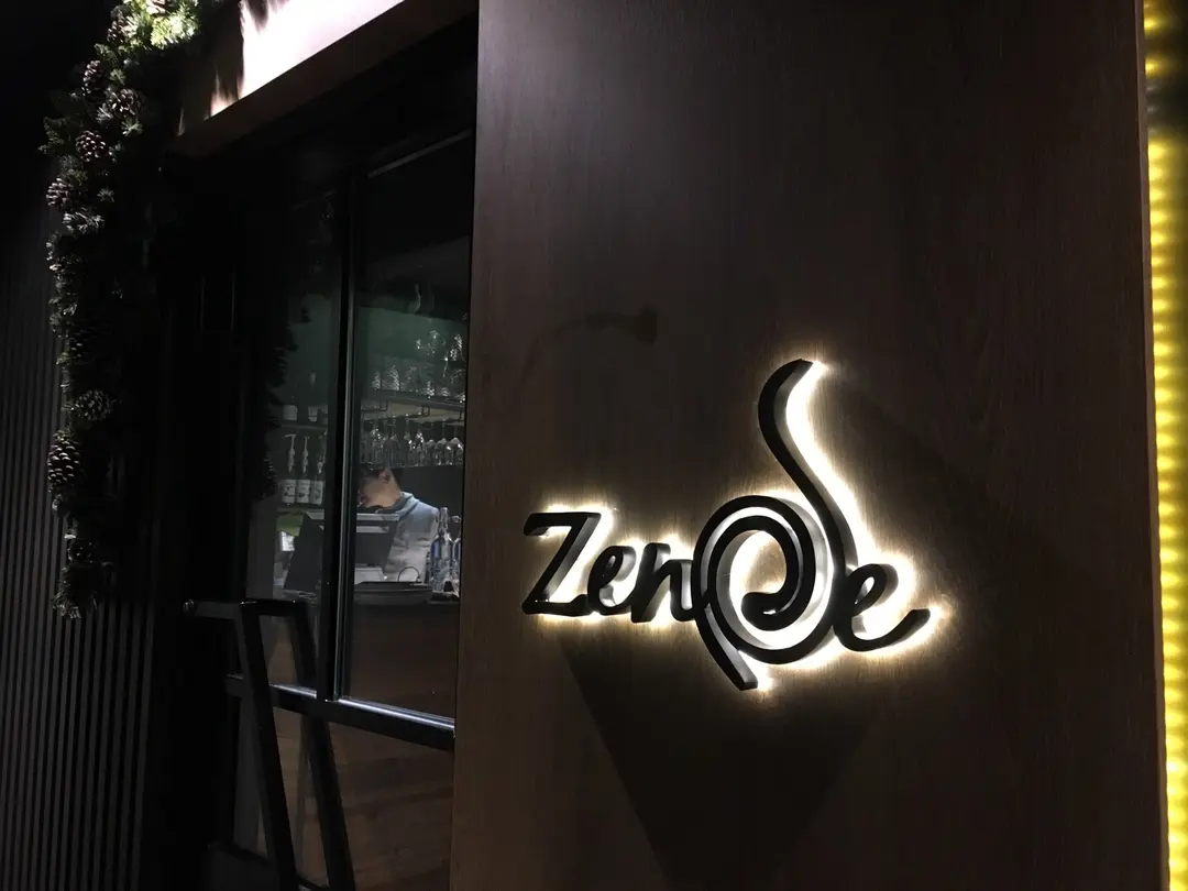 Cafe Zense