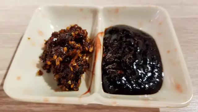 魔鬼辣醬 / 秘製辣醬