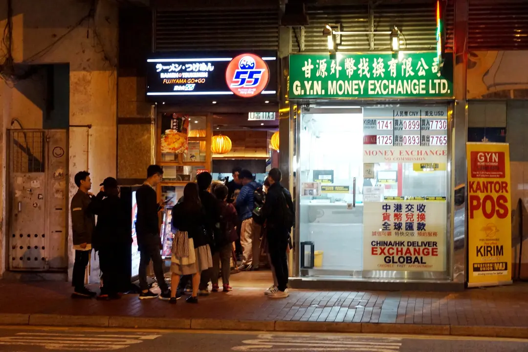 富士山55 (拉麵沾麵專門店)