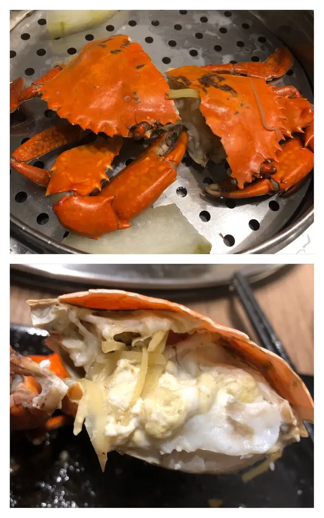 蟹