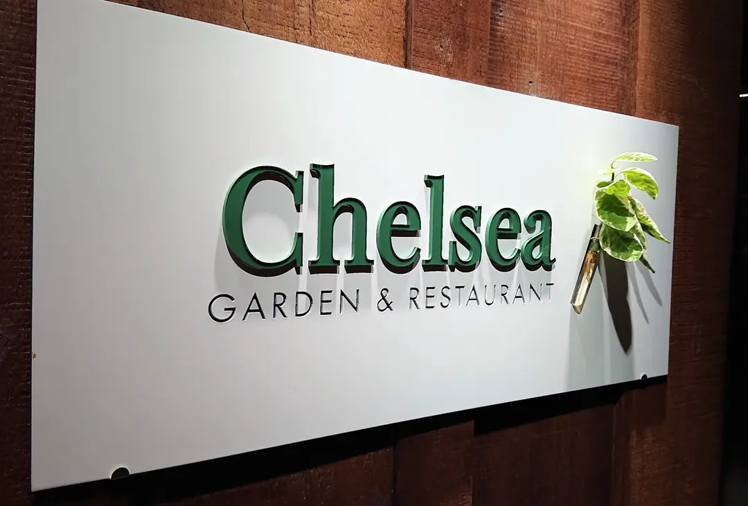 Chelsea Garden & Restaurant