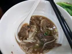 多骨