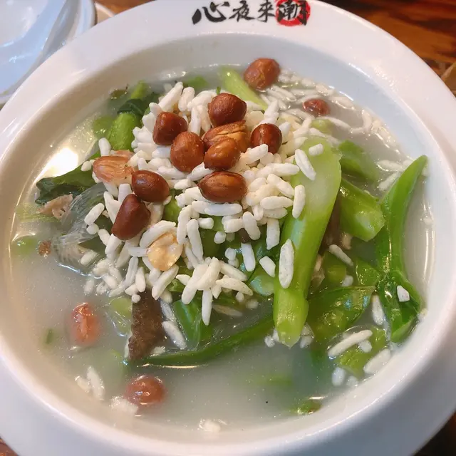 菜茶
