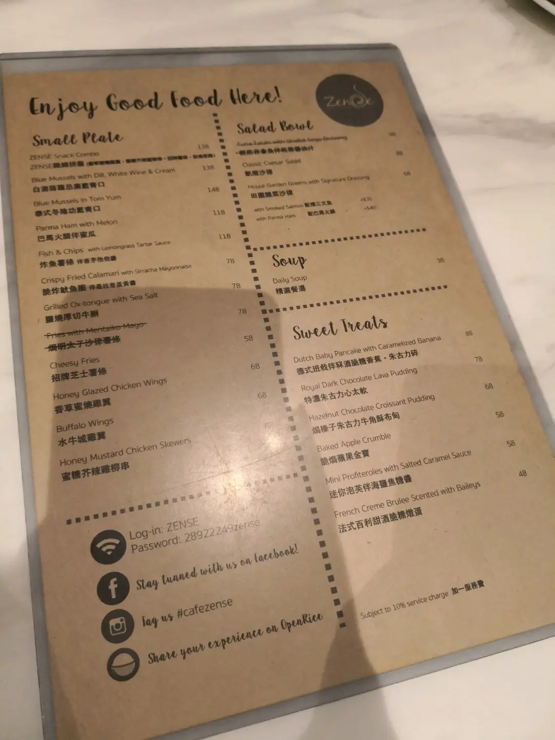 Cafe Zense in Causeway Bay Hong Kong | OpenRice Hong Kong Photo of Cafe Zense (Causeway Bay) - maymay18