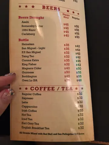 Drink List