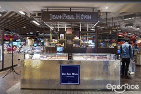 Jean-Paul Hévin Chocolatier