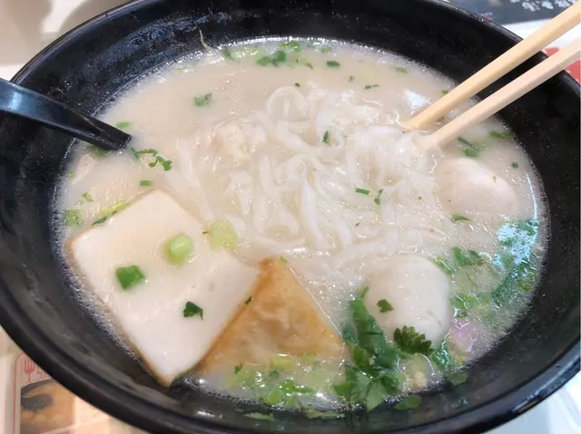 招牌魚蛋粉