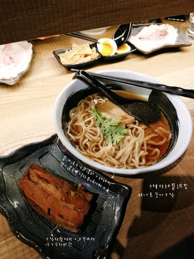 海體の鳥ラーメソ