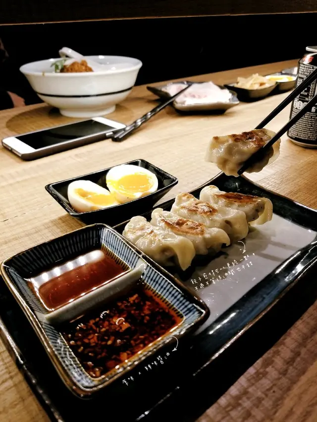 松林餃子