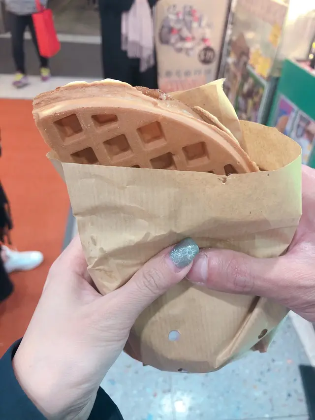 乜都有格仔餅