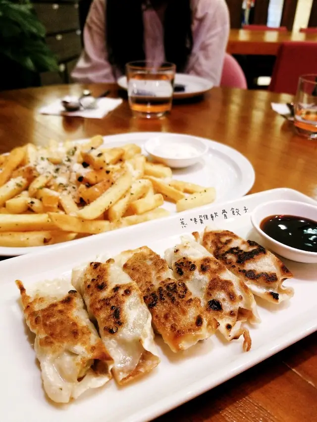 惹味雞軟骨餃子