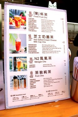 Cha Long s Menu Hong Kong Style in Wan Chai Lee Tung Avenue Hong