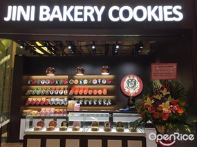 Jini Bakery Cookies