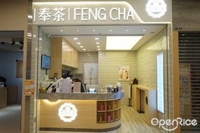 FENG CHA