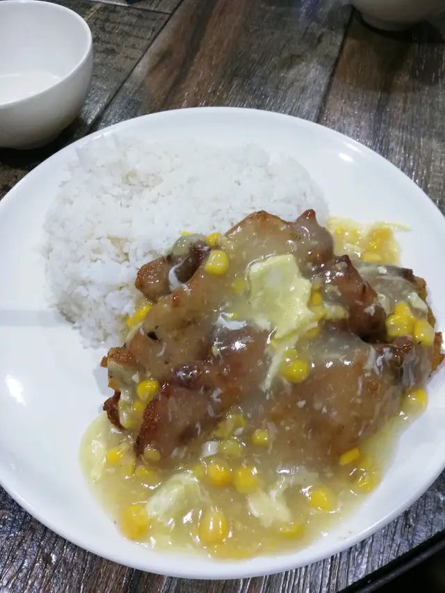 粟米豬扒飯