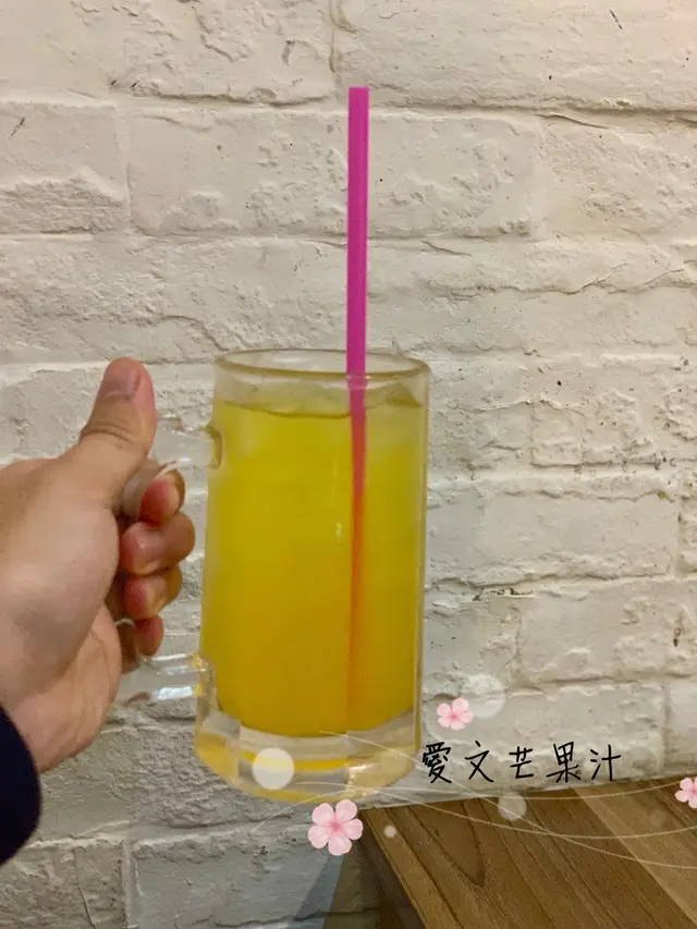 愛文芒果汁