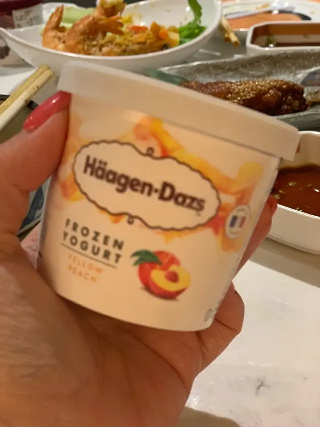 Häagen-Dazs😍😍😍