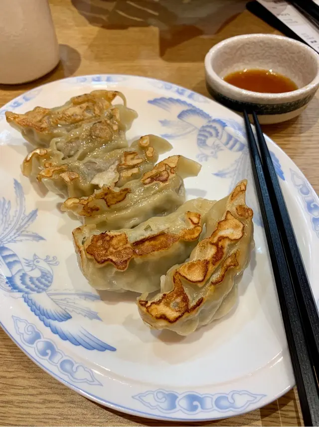餃子