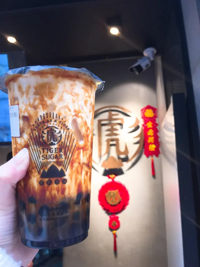 波霸厚鮮奶