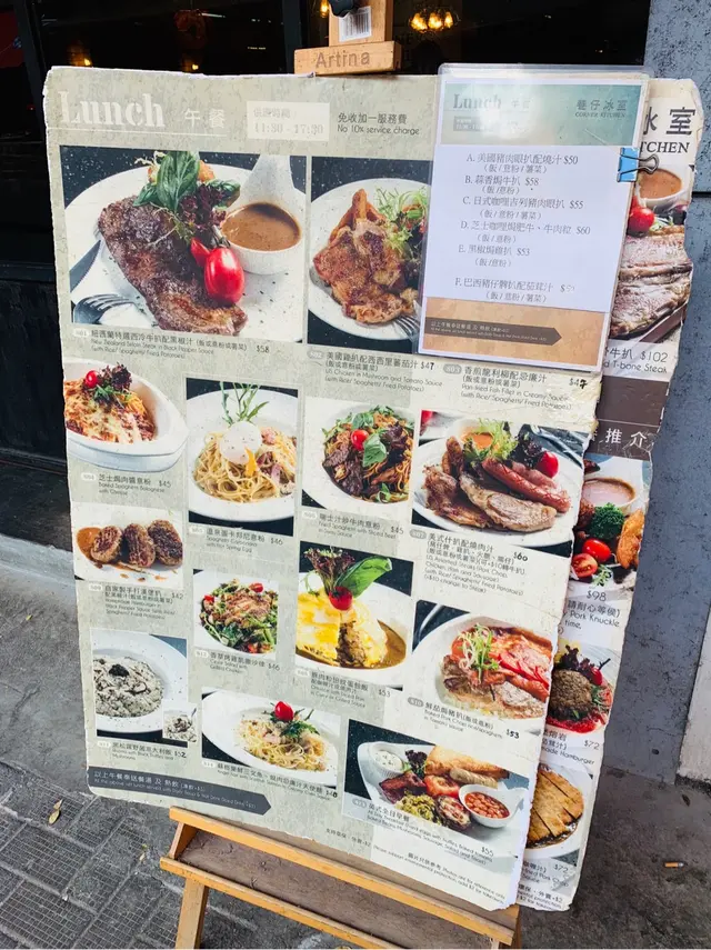 巷仔冰室的相片- 香港荃湾| OpenRice 香港开饭喇 巷仔冰室的相片- 香港荃湾| Openrice 香港开饭喇