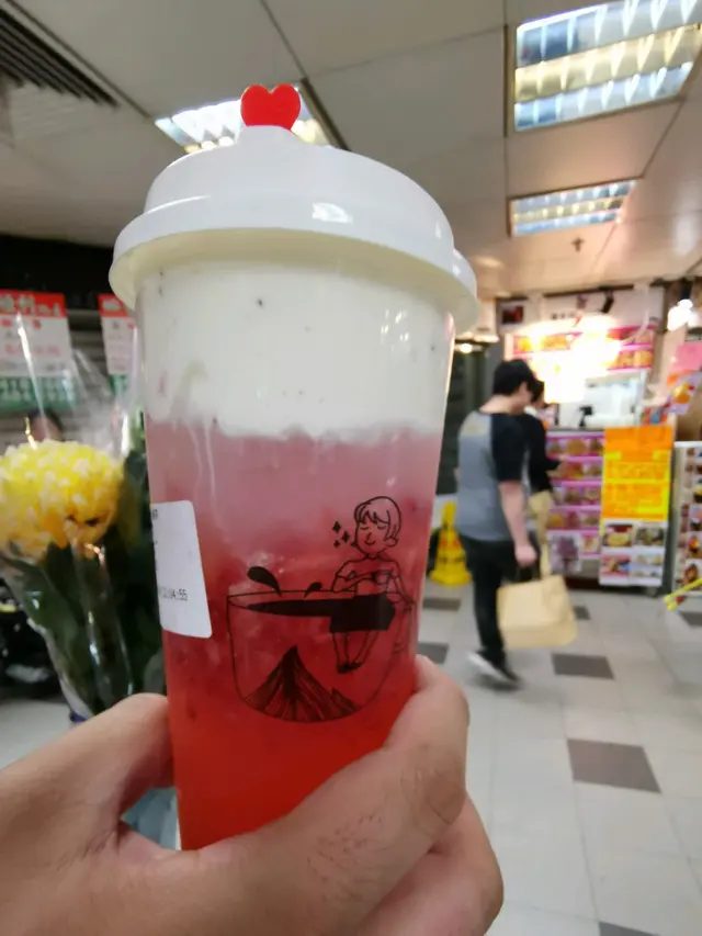 草莓芝芝