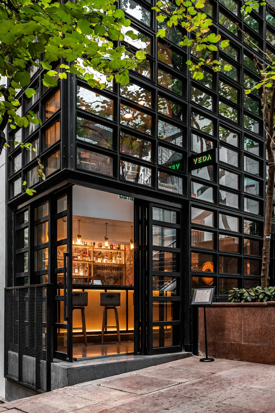 VEDA Café & Bar