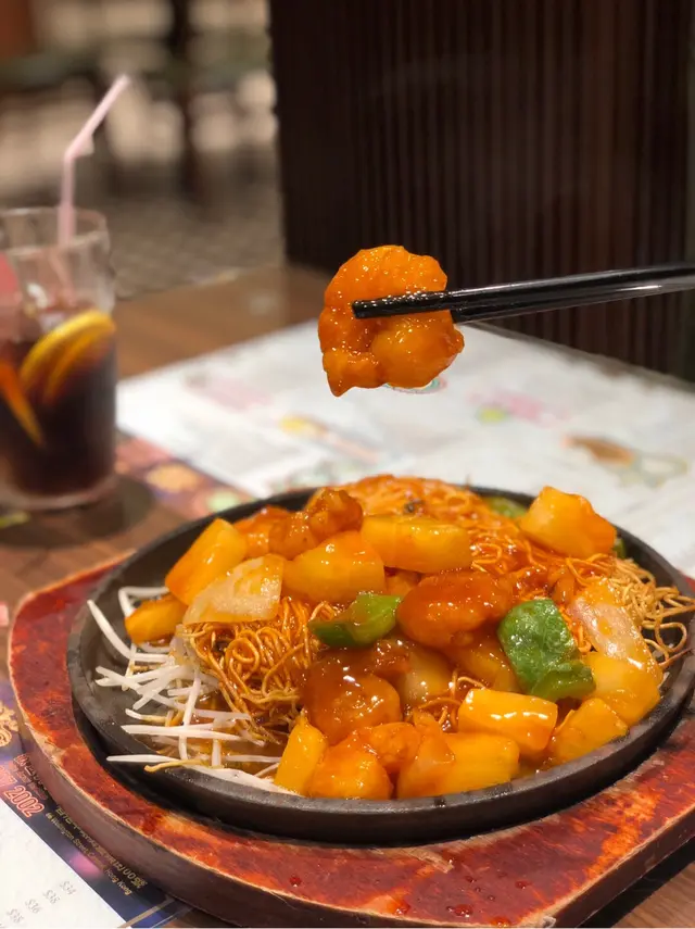 鐵板甜酸蝦球雙麵王