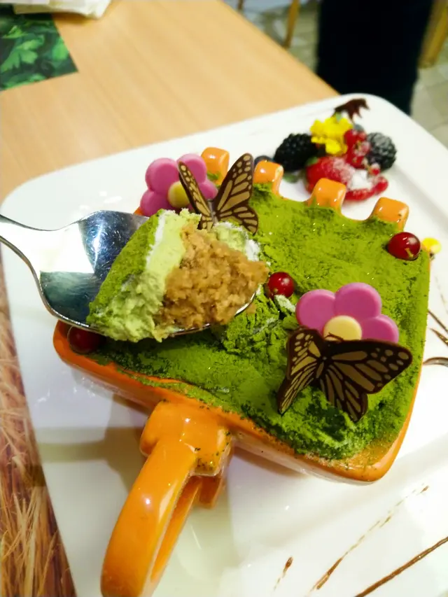 綠茶意大利芝士園 The Green Garden