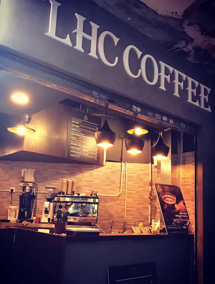 LHC Coffee (嘉名工業大廈)