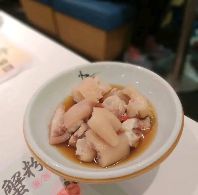 醉香豬手