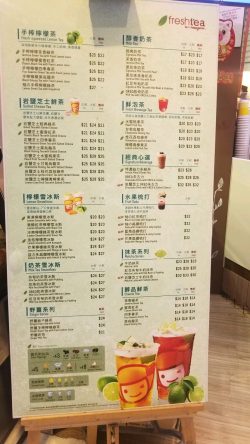 freshtea by happylemon s Menu Taiwan Taiwanese Drink in