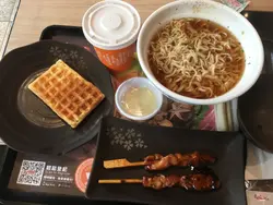 炼奶窝夫+鸡串丁面(出前一丁)