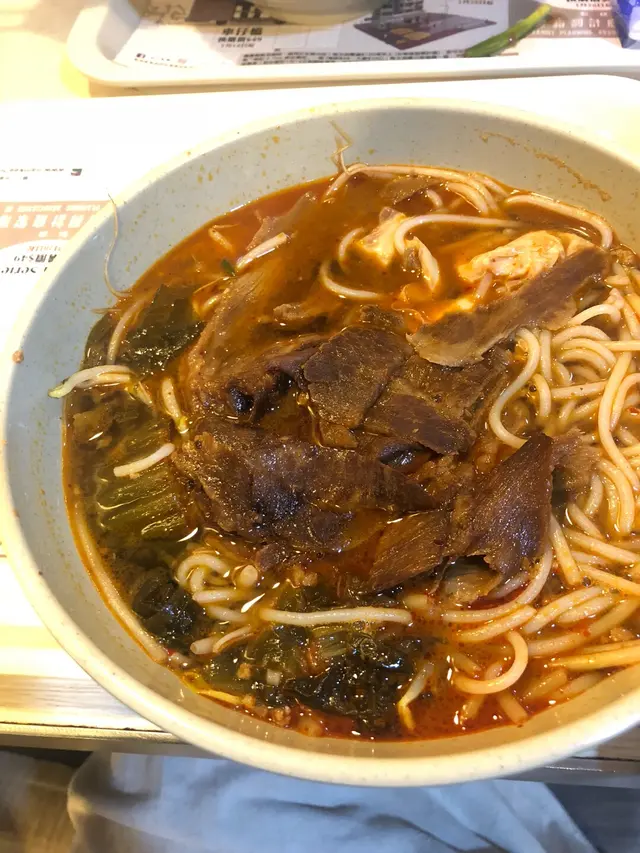 辣豬肉酸辣小窩米線(小辣)