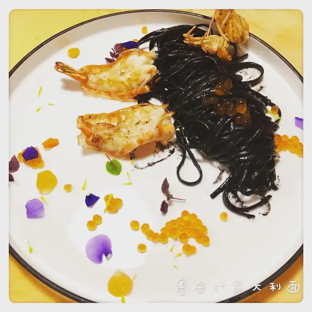 墨魚汁意大利麵
