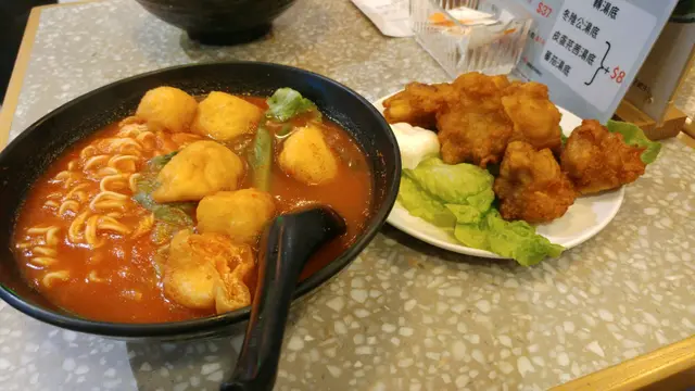 炸雞球+豆卜蕃茄湯底出前一丁