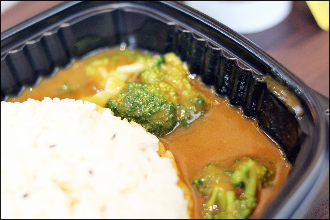 野菜咖哩蜜糖燒雞扒飯- 香港葵涌的野菜咖喱事務所Curry Man | Openrice 香港開飯喇